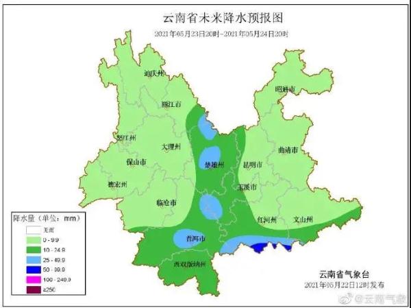 隆！隆！隆！雨终于要来啦！