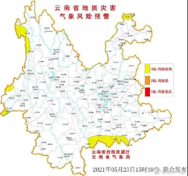 隆！隆！隆！雨终于要来啦！