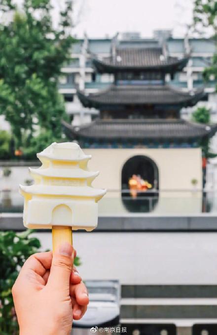 博物馆上“新”，“南京味道”出圈