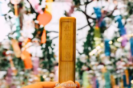 博物馆上“新”，“南京味道”出圈