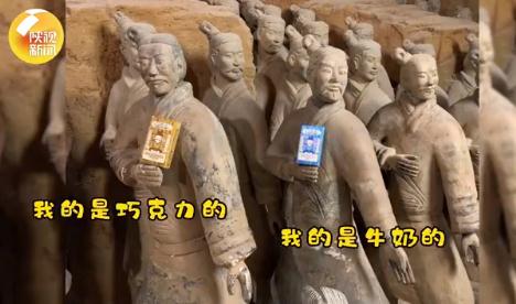 兵马俑雪糕？网友：我能吃一支军队