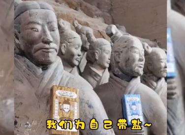 兵马俑雪糕？网友：我能吃一支军队