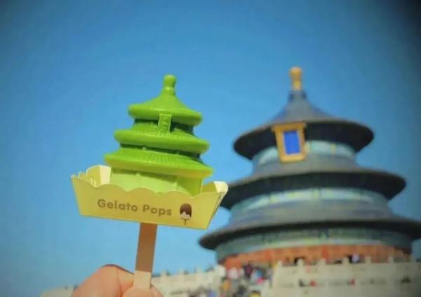 文创雪糕又上新了!网友:我这饭量能吃掉一支军队… 文创雪糕又上新了!网友:我这饭量能吃掉一支军队…