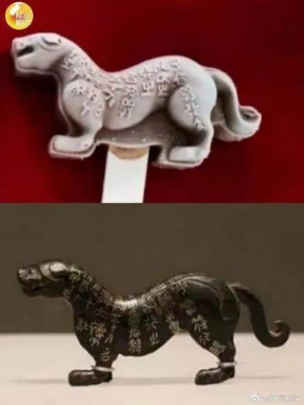 兵马俑也出雪糕了?我这饭量能吃掉秦始皇一支军队 兵马俑也出雪糕了?我这饭量能吃掉秦始皇一支军队