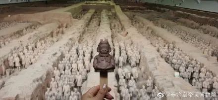 虽迟但到,兵马俑也出雪糕了 虽迟但到,兵马俑也出雪糕了