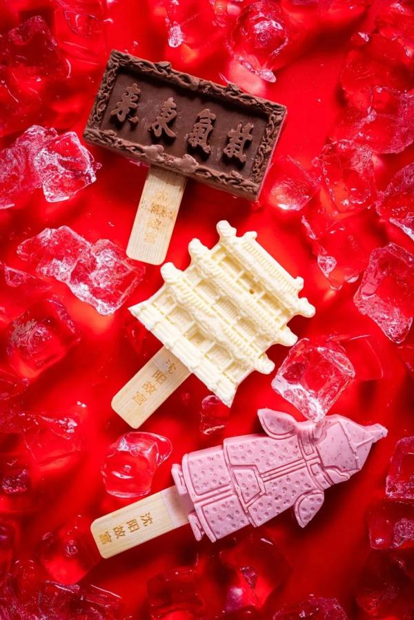 虽迟但到,兵马俑也出雪糕了 虽迟但到,兵马俑也出雪糕了