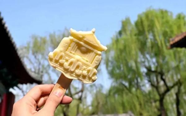 虽迟但到,兵马俑也出雪糕了 虽迟但到,兵马俑也出雪糕了