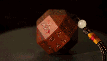 陕西的博物馆这么多 哪些“国宝”你能带回家 这份陕西博物馆文创地图快收好