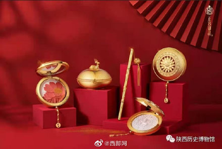 陕西的博物馆这么多 哪些“国宝”你能带回家 这份陕西博物馆文创地图快收好