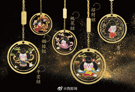 陕西的博物馆这么多 哪些“国宝”你能带回家 这份陕西博物馆文创地图快收好