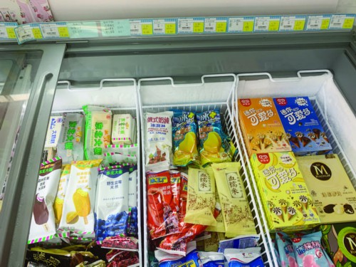 网红雪糕也有“起步价”？