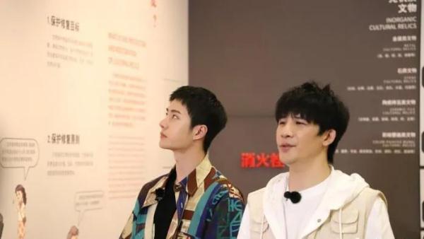 《天天向上》来“打卡”大四川最火的这地了!王一博大张伟郑云龙等集体现身 《天天向上》来“打卡”大四川最火的这地了!王一博大张伟郑云龙等集体现身