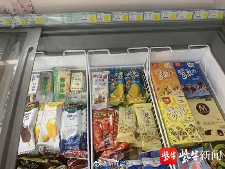 网红雪糕10元起步，“价格快赶上哈根达斯了”
