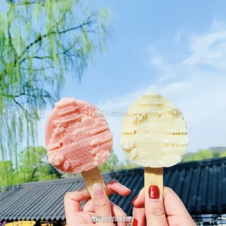 河北文创雪糕来了！ 网友的评论亮了