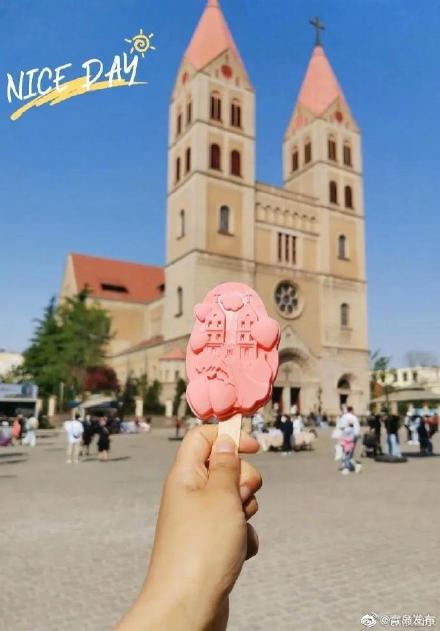 勾起了我想吃雪糕的心