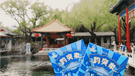 勾起了我想吃雪糕的心