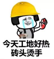 上海大概率已入夏？雷雨和大风又来了，温度也要暴跌……