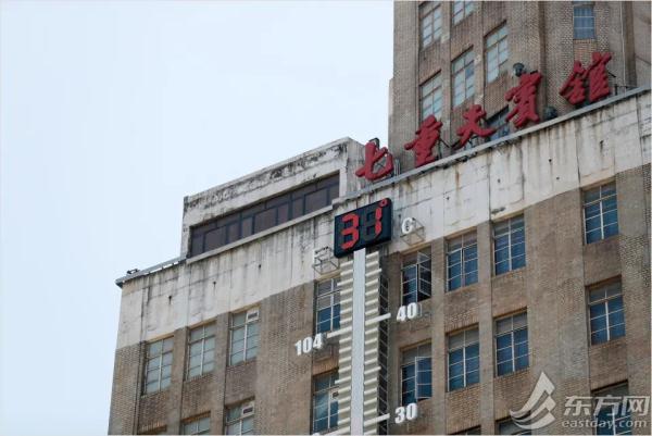 上海大概率已入夏？雷雨和大风又来了，温度也要暴跌……