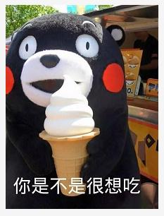 上海大概率已入夏？雷雨和大风又来了，温度也要暴跌……