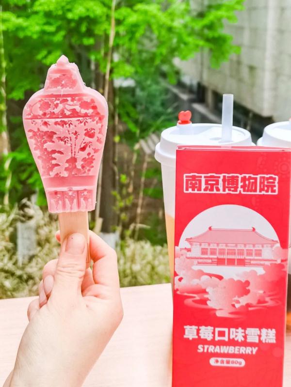 我想，一口把你吃掉！