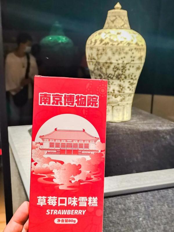 我想，一口把你吃掉！