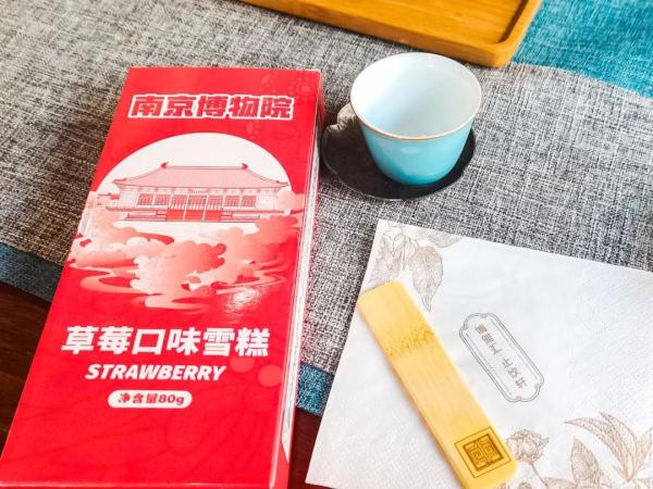 我想，一口把你吃掉！