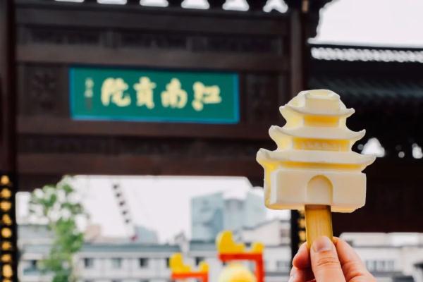 我想，一口把你吃掉！