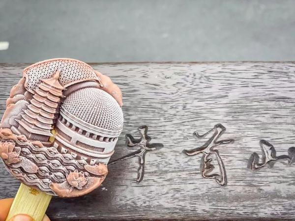 我想，一口把你吃掉！