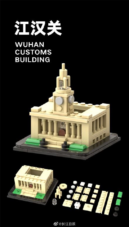 黄鹤楼雪糕没吃过瘾？新一波“武汉美味”在来的路上了