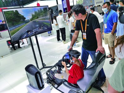 从“买买买”看消费升级——首届中国国际消费品博览会见闻