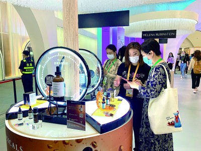 从“买买买”看消费升级——首届中国国际消费品博览会见闻