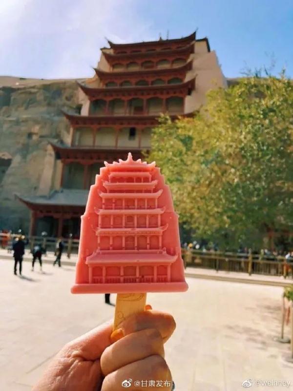 三星堆引发“大战”：全国文创雪糕大battle！