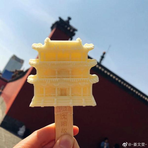 三星堆引发“大战”：全国文创雪糕大battle！