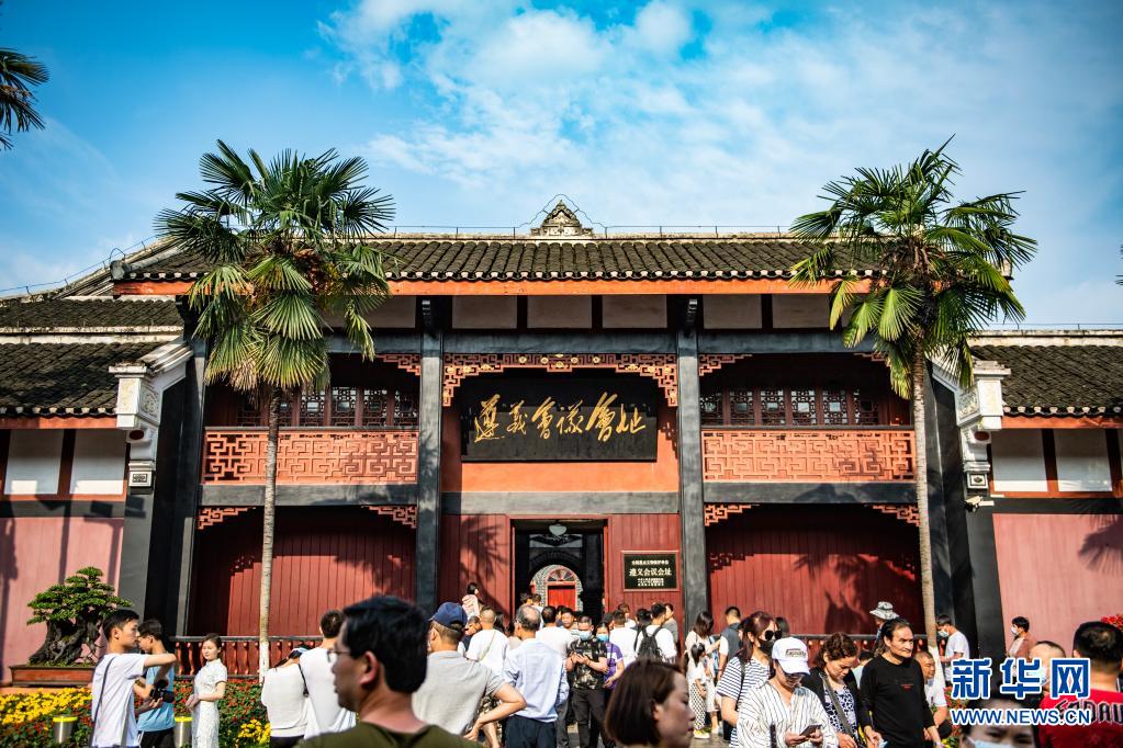 新华全媒+｜2021年“五一”假期国内旅游出游2.3亿人次 超疫前同期水平