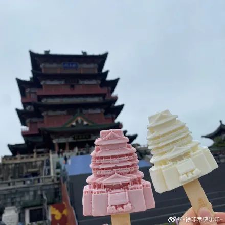 全国文创雪糕大battle！南昌火爆“出圈”！