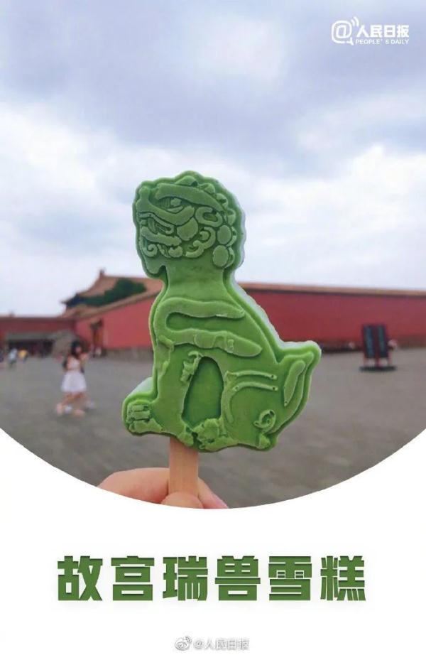 这些雪糕你吃过吗?
