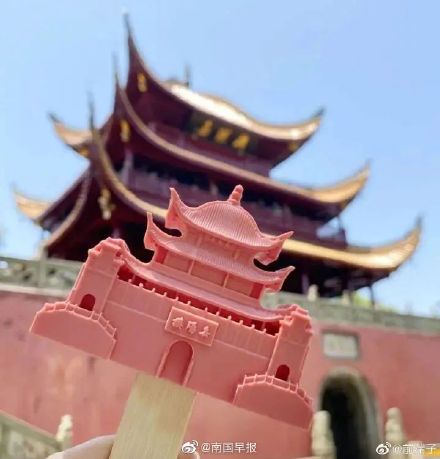 桂林象山景区推出冰激凌文创雪糕