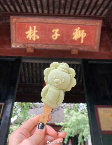 桂林象山景区推出冰激凌文创雪糕