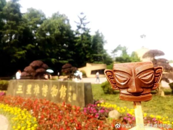 “三星堆”雪糕火了，蓝花楹雪糕请求出战！速来打卡！