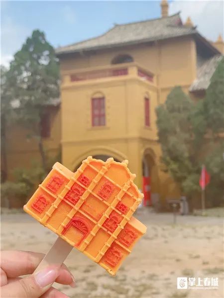 “三星堆”雪糕火了，蓝花楹雪糕请求出战！速来打卡！