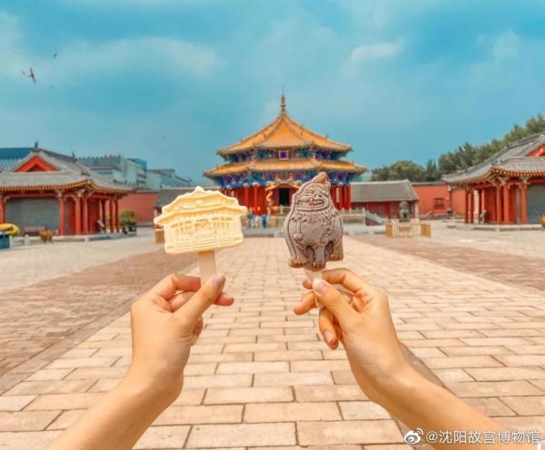 “五一”小长假，各地雪糕上新！瞬间被萌化