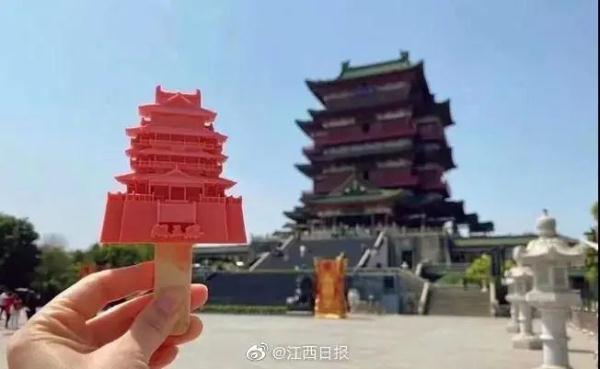 全国文创雪糕大battle,你pick哪个? 全国文创雪糕大battle,你pick哪个?