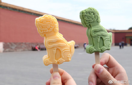 各地景区创意雪糕大赏