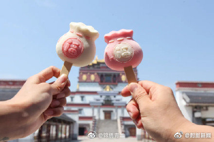 上新了！文创雪糕图鉴来啦 这届雪糕颜值太可了！