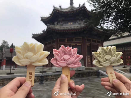上新了！文创雪糕图鉴来啦 这届雪糕颜值太可了！