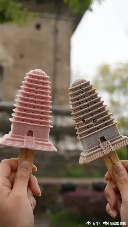 上新了！文创雪糕图鉴来啦 这届雪糕颜值太可了！