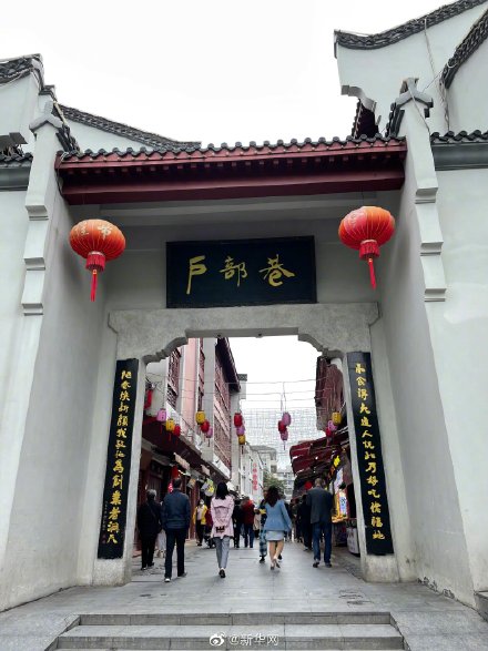 中国有约ADatewithChina 打卡武汉，感受人间烟火气