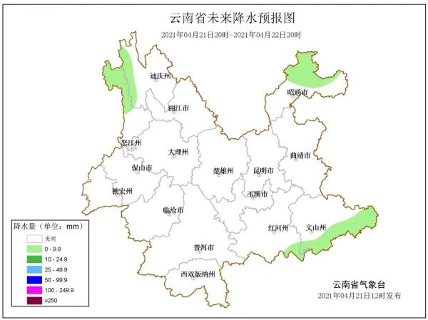 火辣辣奔夏?不到24小时,云南连发19条高温预警 火辣辣奔夏?不到24小时,云南连发19条高温预警