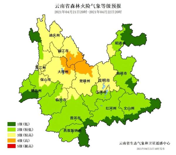 火辣辣奔夏?不到24小时,云南连发19条高温预警 火辣辣奔夏?不到24小时,云南连发19条高温预警