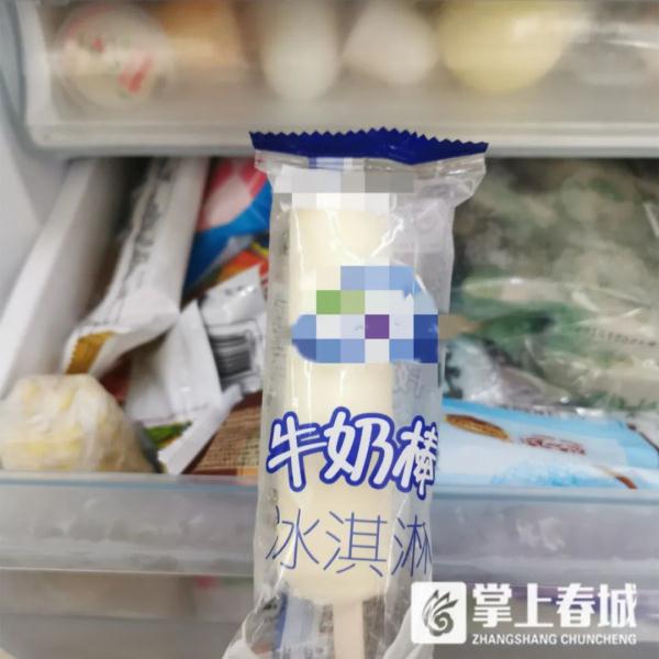 火辣辣奔夏?不到24小时,云南连发19条高温预警 火辣辣奔夏?不到24小时,云南连发19条高温预警